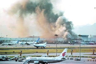 惊魂时刻！北京首都国际机场突发爆炸事件