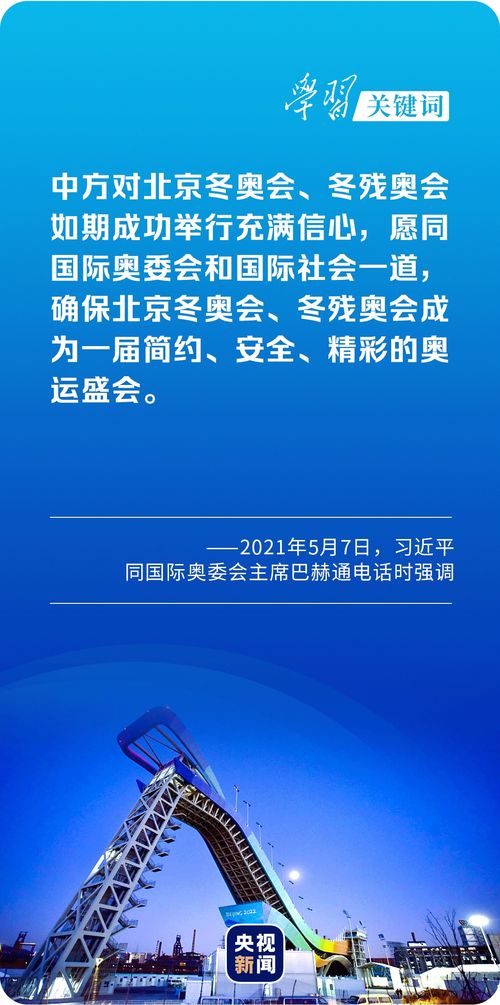 揭开慈善机构运作的面纱：中国慈善机构的真实面貌